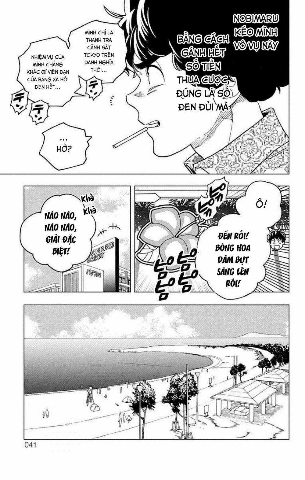 Kemono Jihen Chapter 32 trang 36