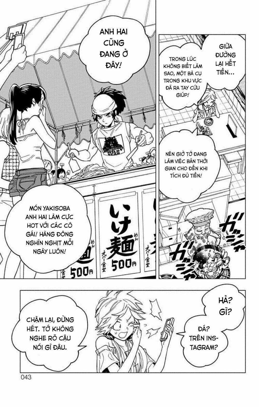 Kemono Jihen Chapter 32 trang 38