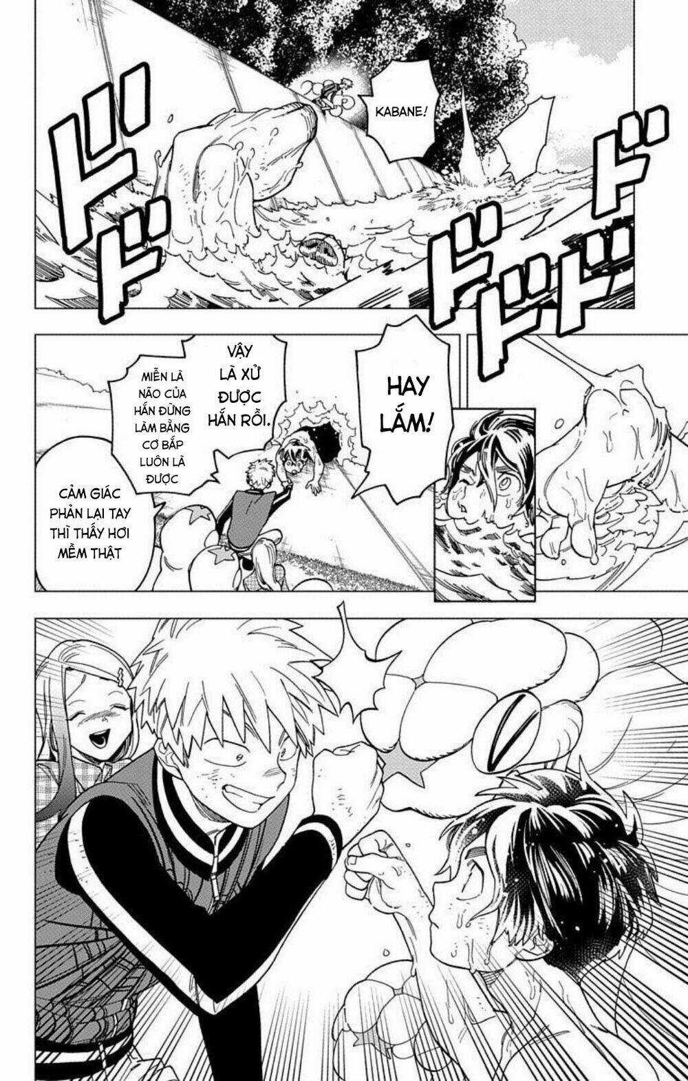 Kemono Jihen Chapter 32 trang 5