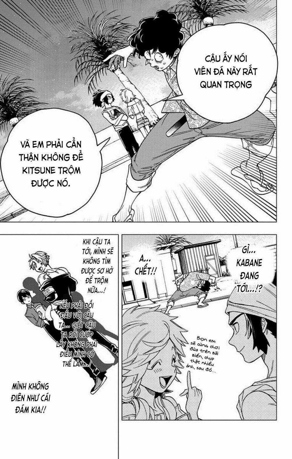 Kemono Jihen Chapter 33 trang 10