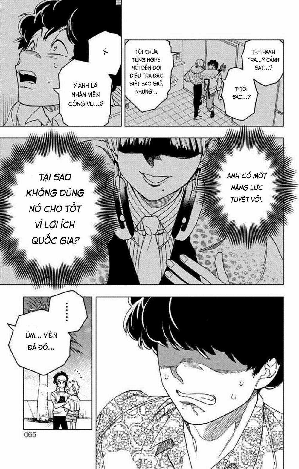 Kemono Jihen Chapter 33 trang 12