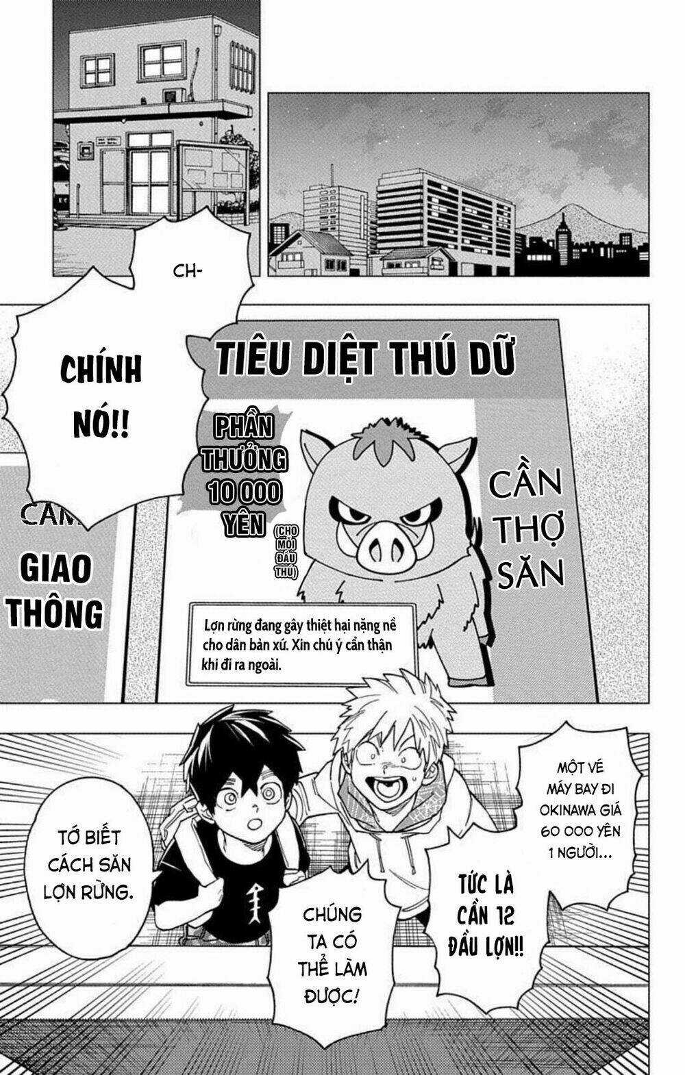 Kemono Jihen Chapter 33 trang 2