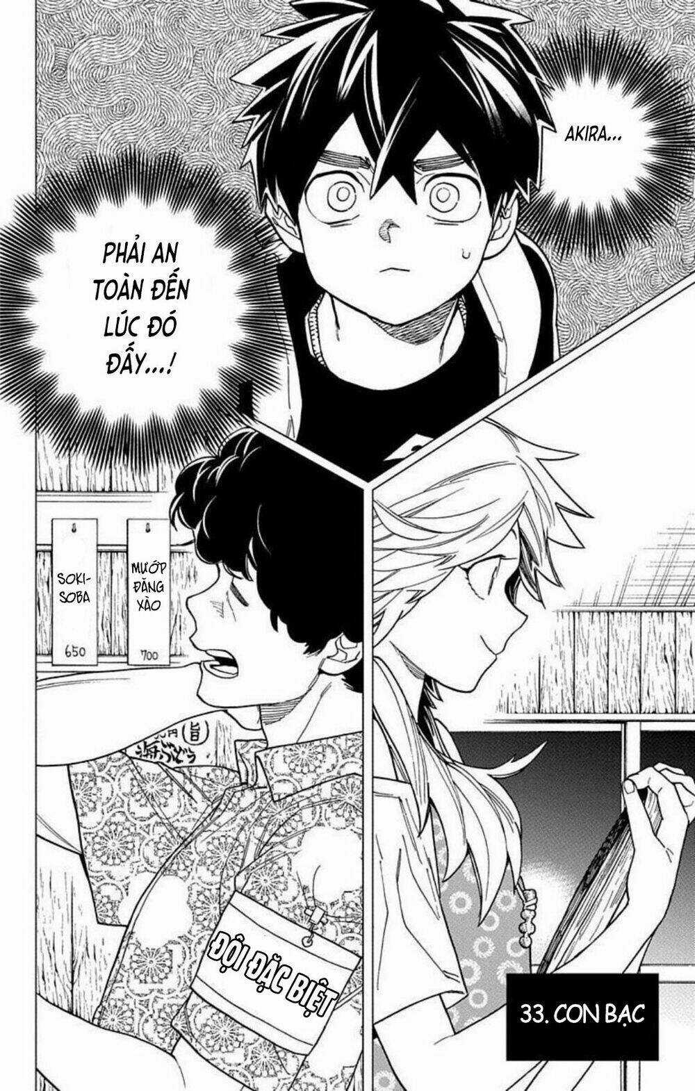 Kemono Jihen Chapter 33 trang 3