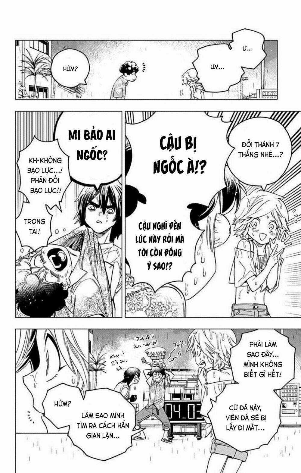 Kemono Jihen Chapter 33 trang 33