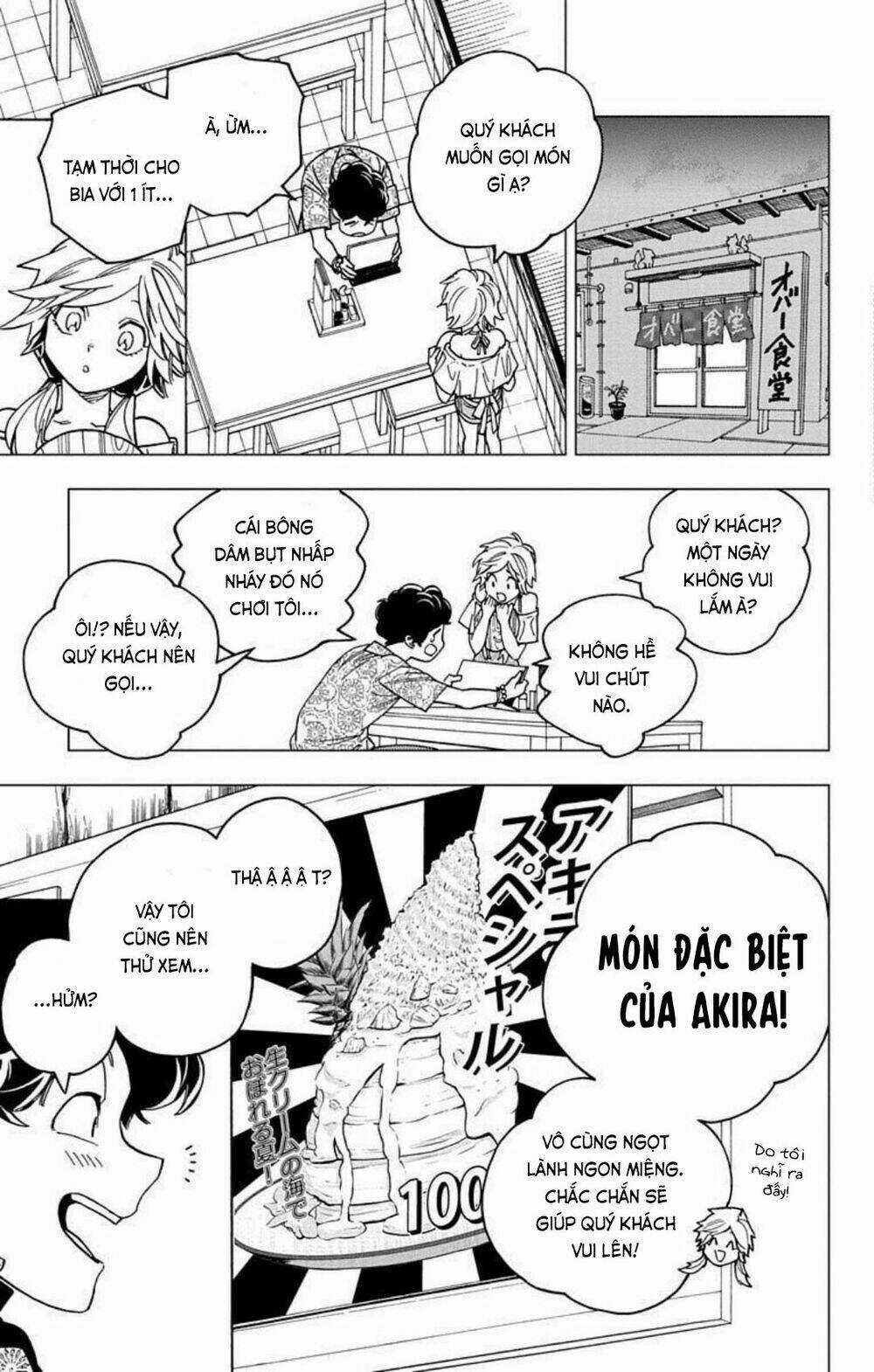 Kemono Jihen Chapter 33 trang 4