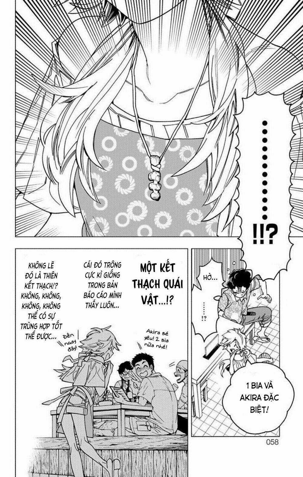 Kemono Jihen Chapter 33 trang 5