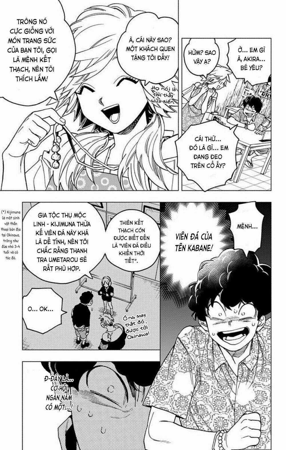Kemono Jihen Chapter 33 trang 6