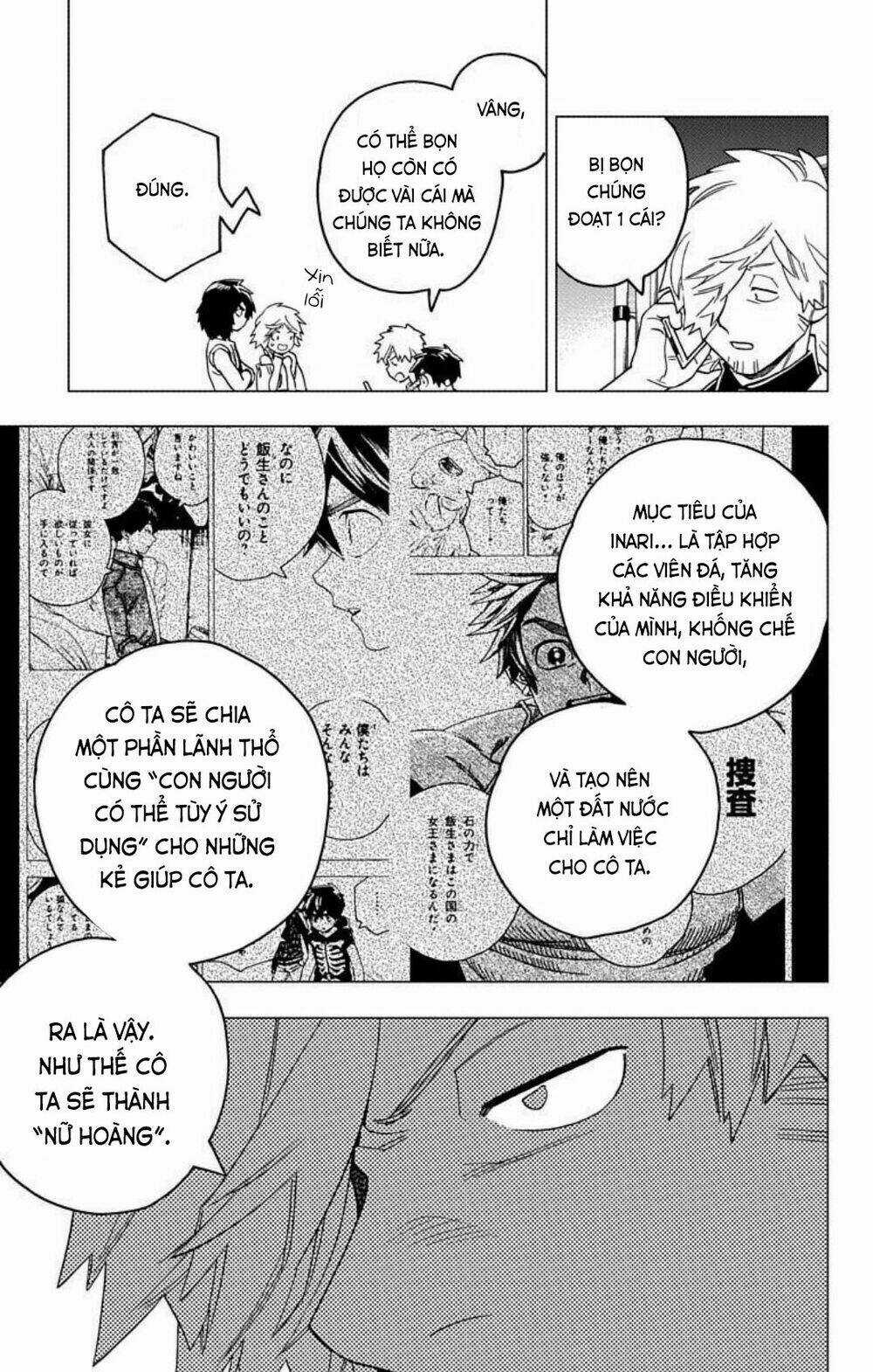 Kemono Jihen Chapter 34 trang 12