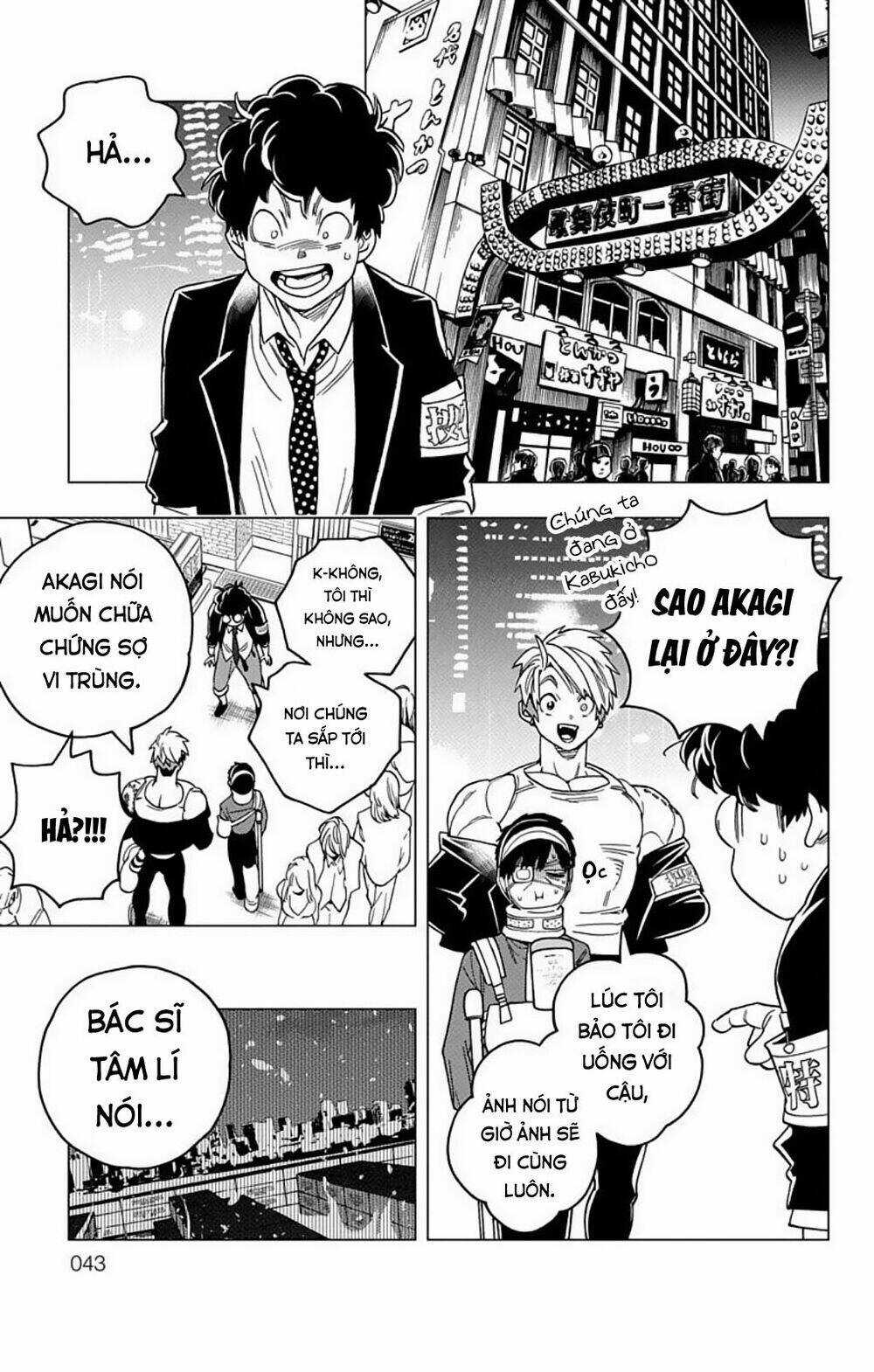 Kemono Jihen Chapter 36 trang 37