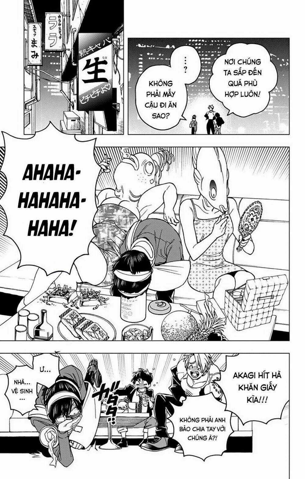 Kemono Jihen Chapter 36 trang 39