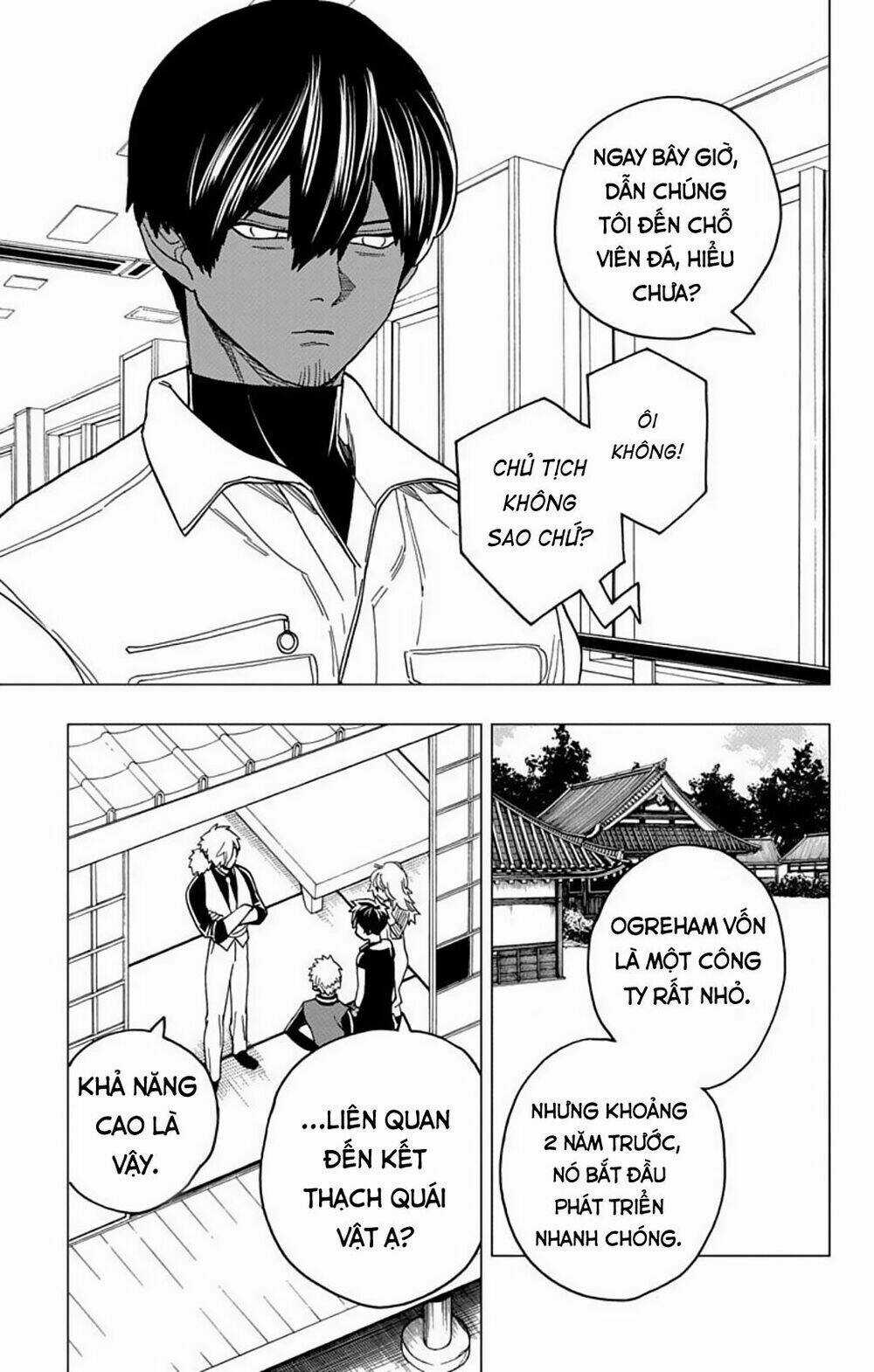 Kemono Jihen Chapter 36 trang 6