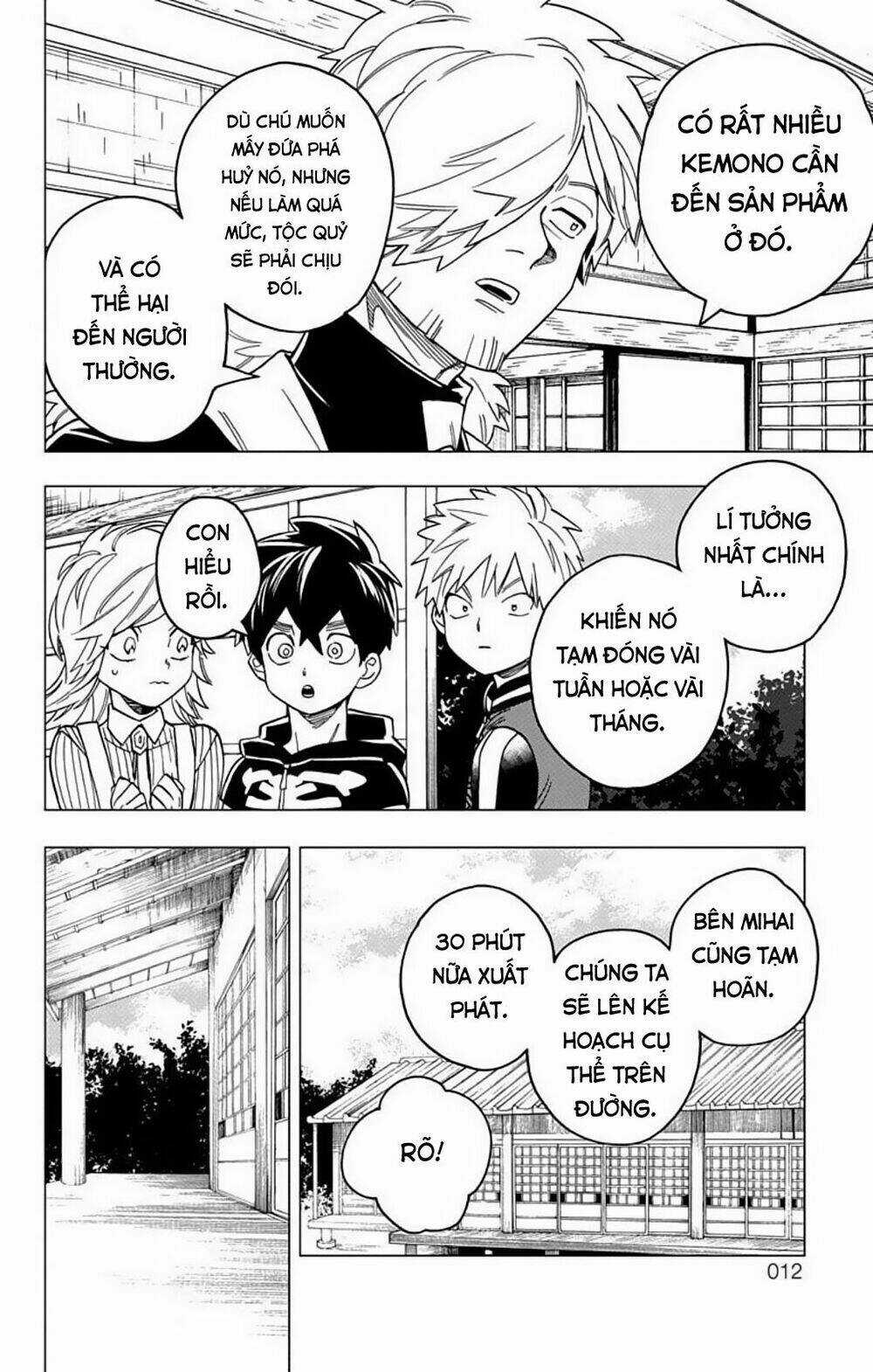 Kemono Jihen Chapter 36 trang 7