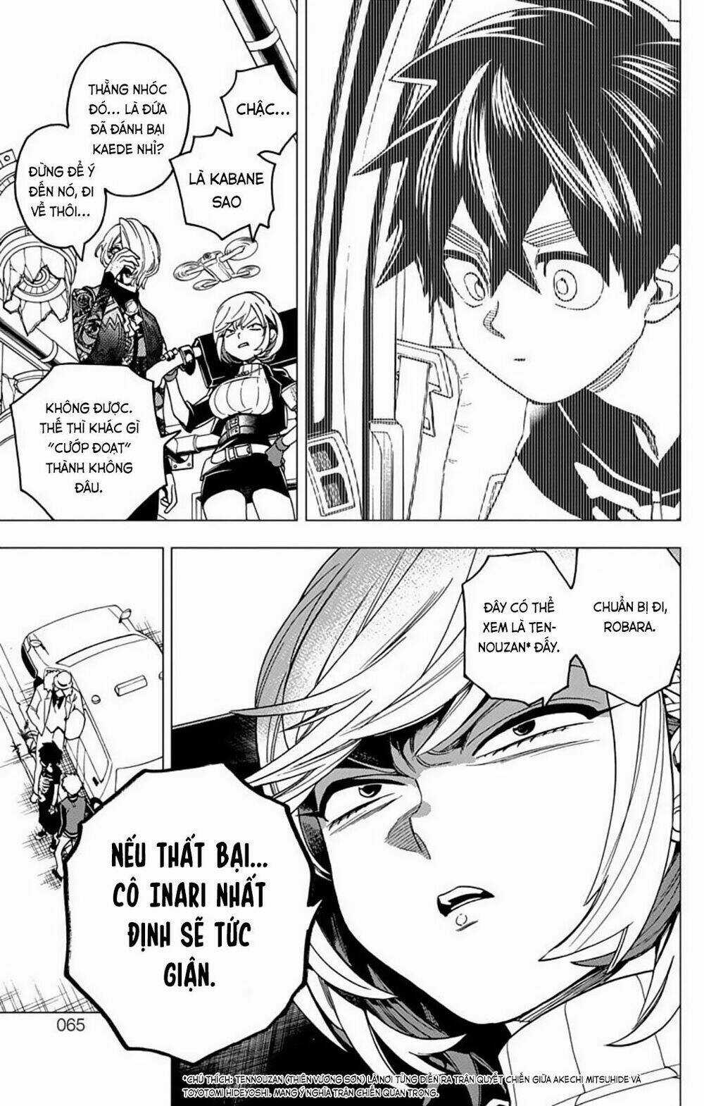 Kemono Jihen Chapter 37 trang 14