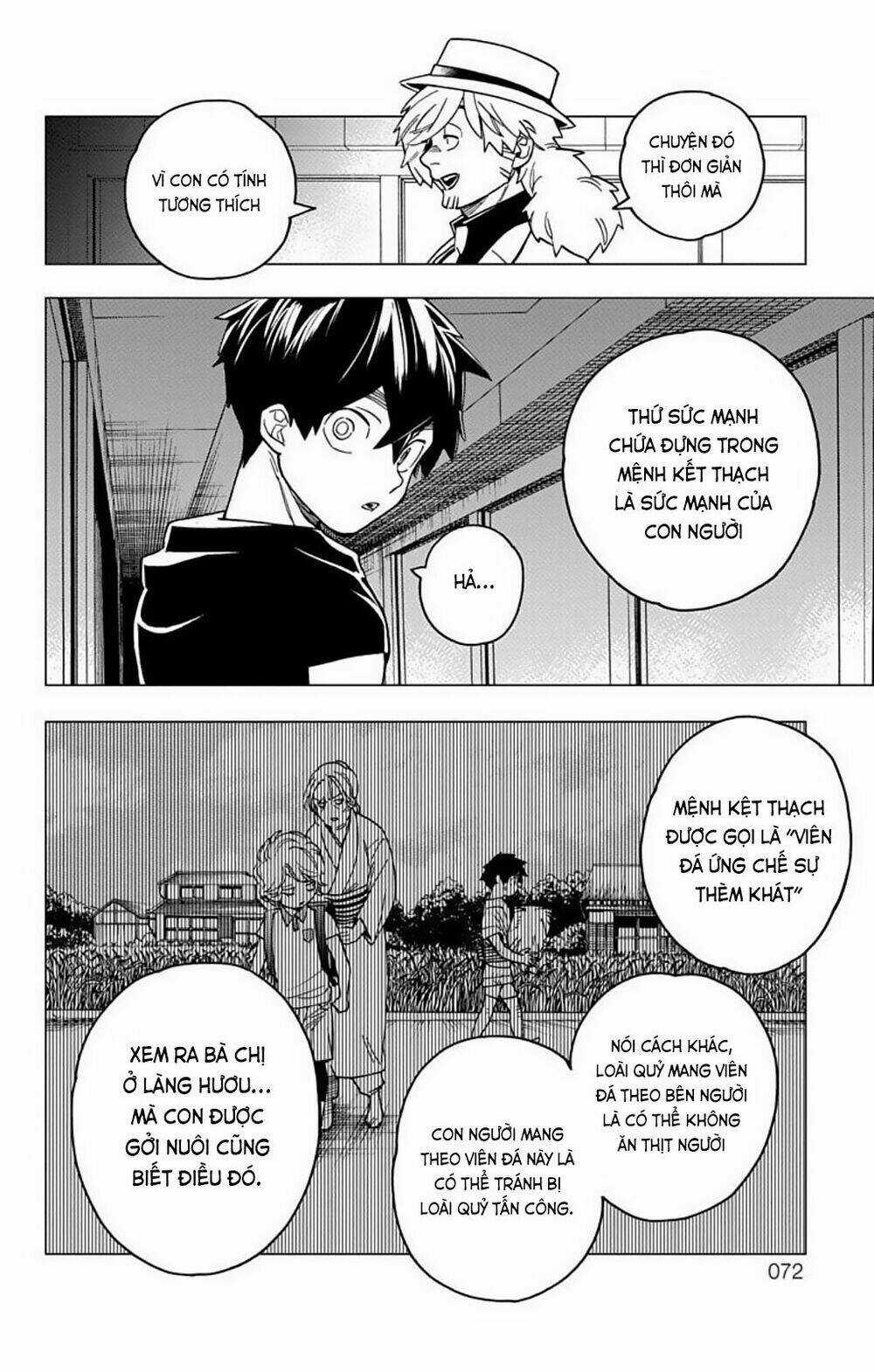 Kemono Jihen Chapter 37 trang 21