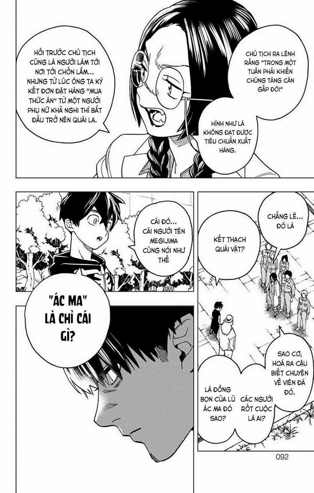 Kemono Jihen Chapter 37 trang 41