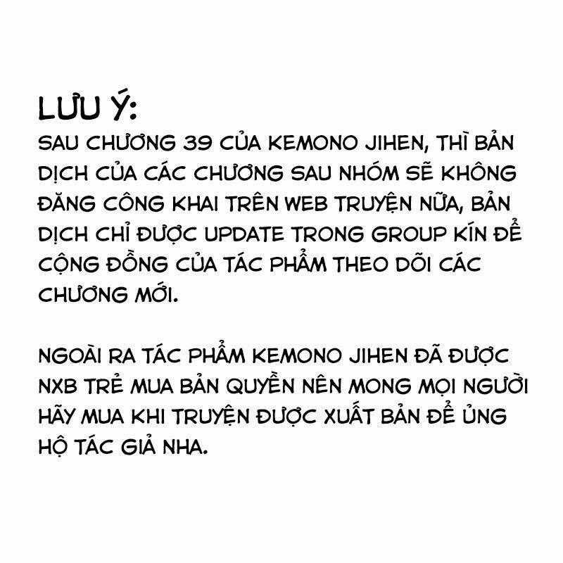 Kemono Jihen Chapter 39 trang 46