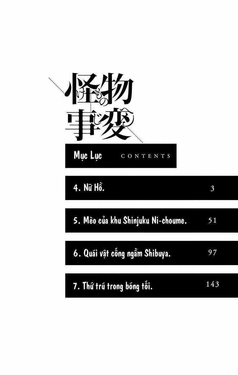 Kemono Jihen Chapter 4 trang 5