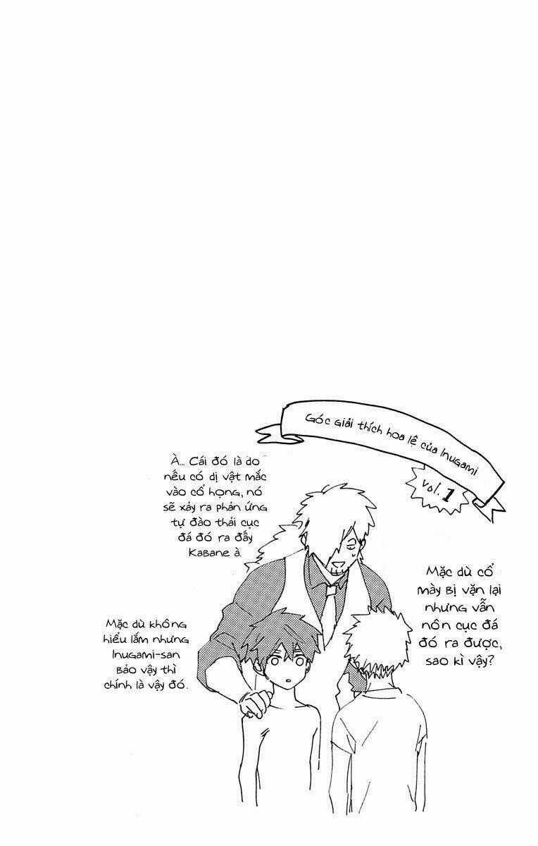 Kemono Jihen Chapter 4 trang 53