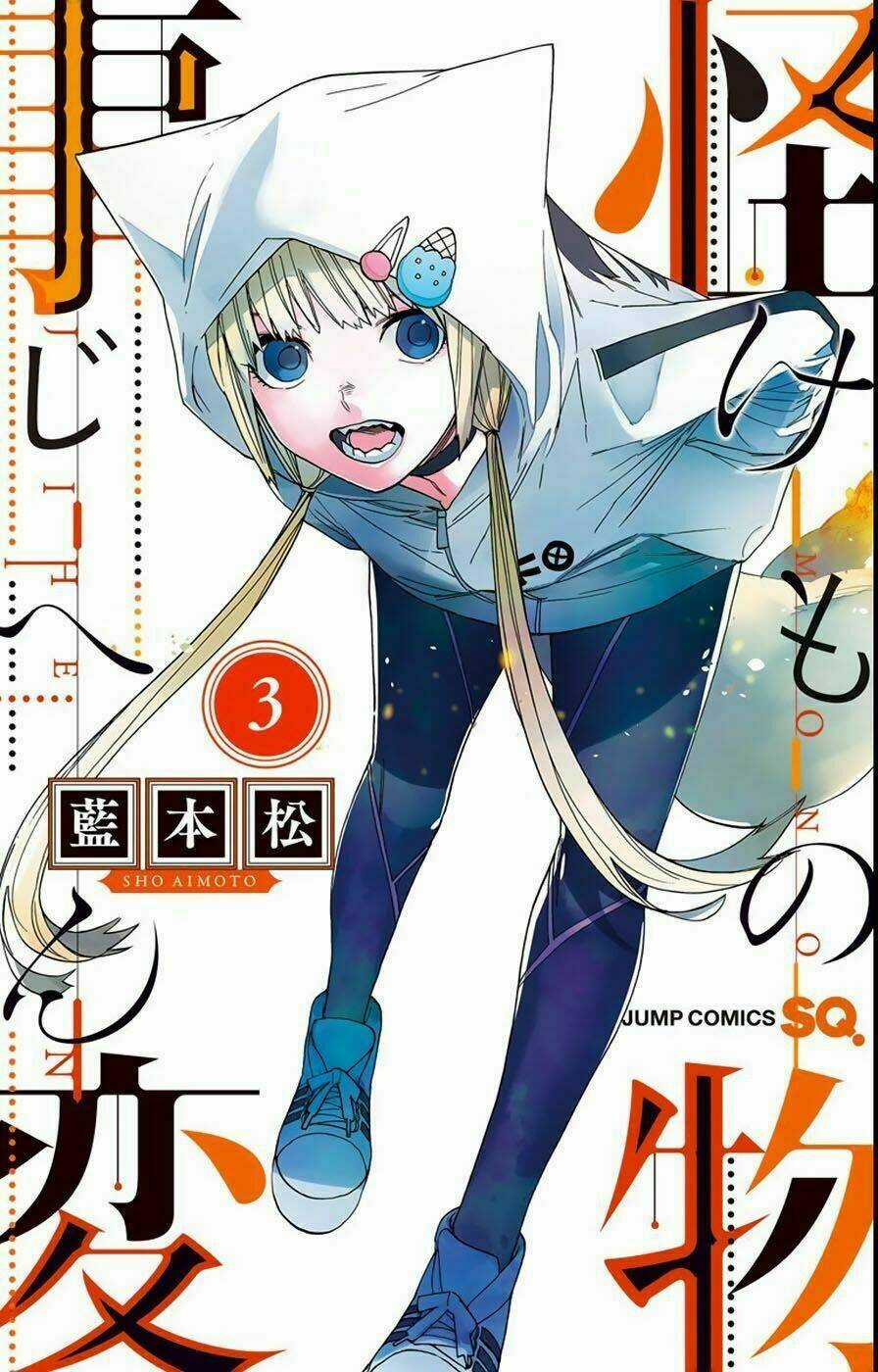 Kemono Jihen Chapter 8 trang 3