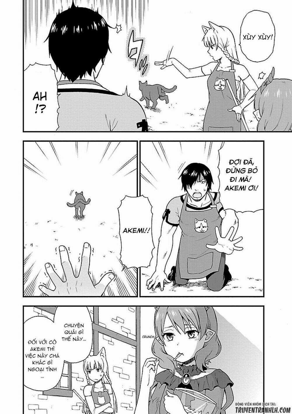 Kemono Michi Chapter 1.1 trang 11