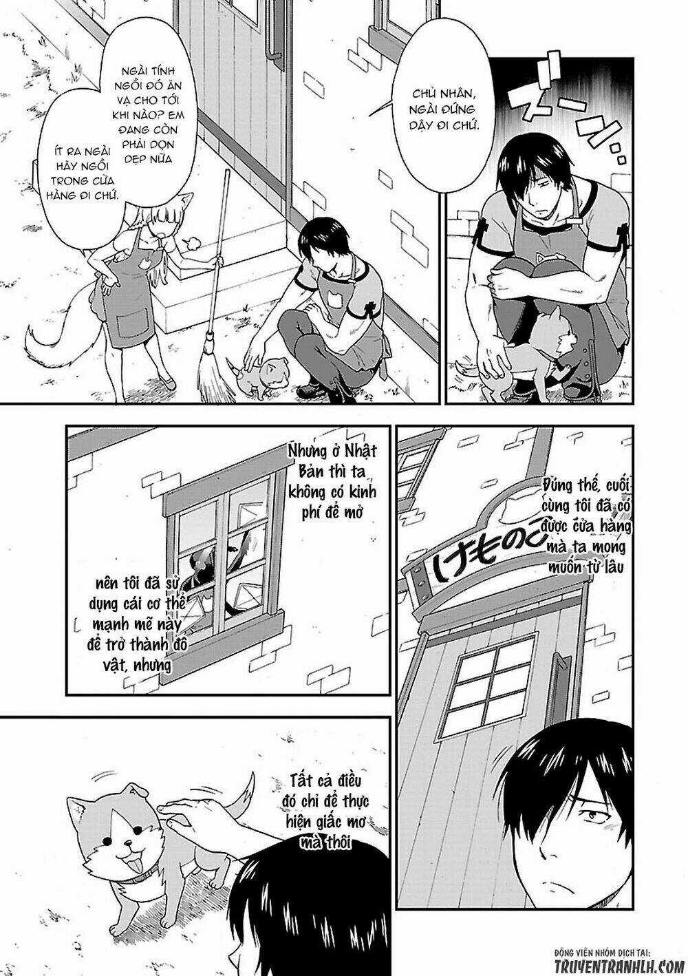 Kemono Michi Chapter 1.1 trang 12