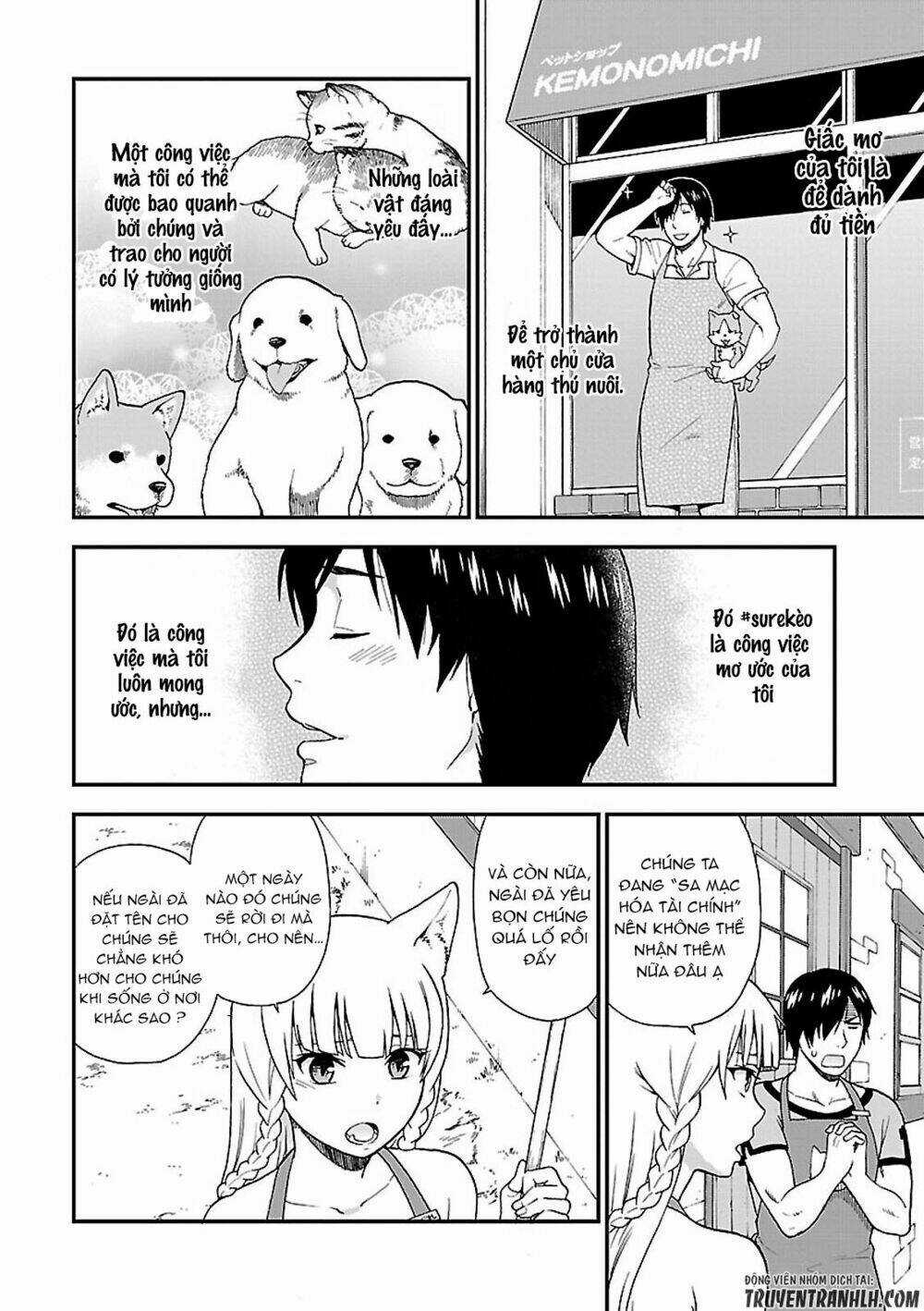 Kemono Michi Chapter 1.1 trang 13