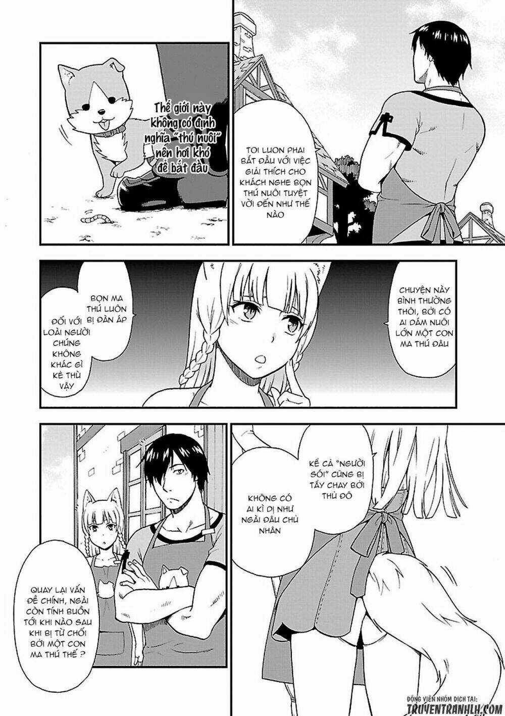 Kemono Michi Chapter 1.1 trang 15