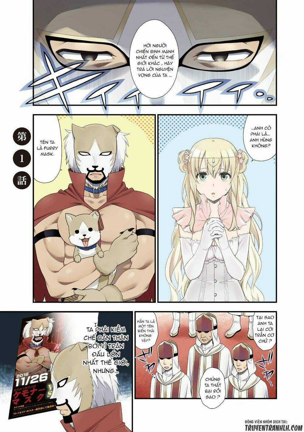 Kemono Michi Chapter 1.1 trang 2