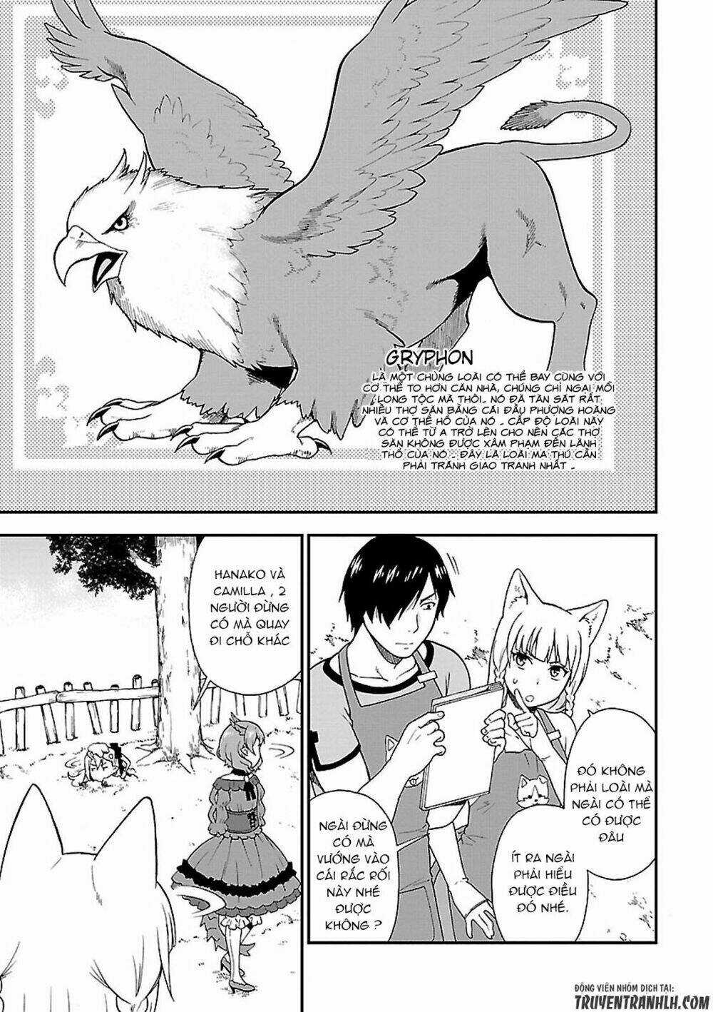 Kemono Michi Chapter 1.1 trang 22