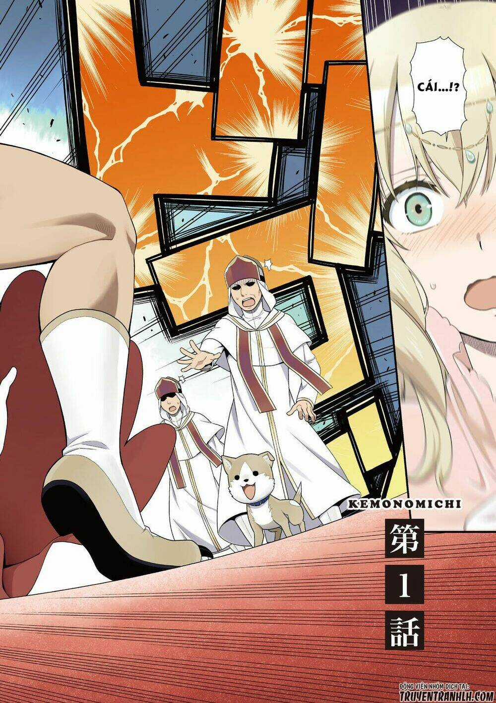 Kemono Michi Chapter 1.1 trang 5