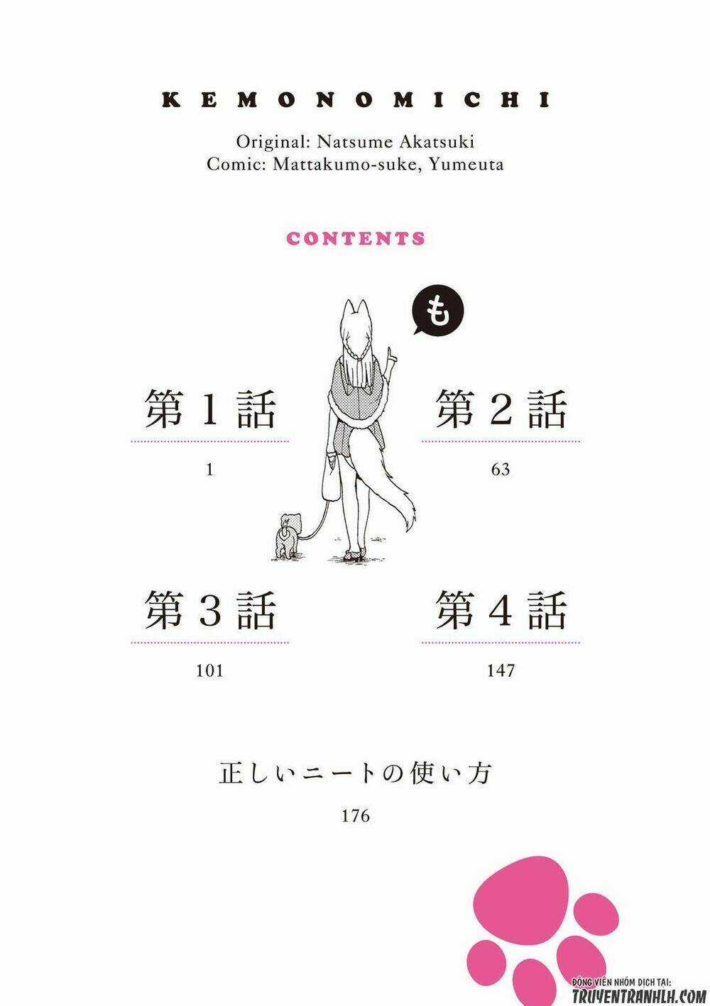 Kemono Michi Chapter 1.1 trang 7