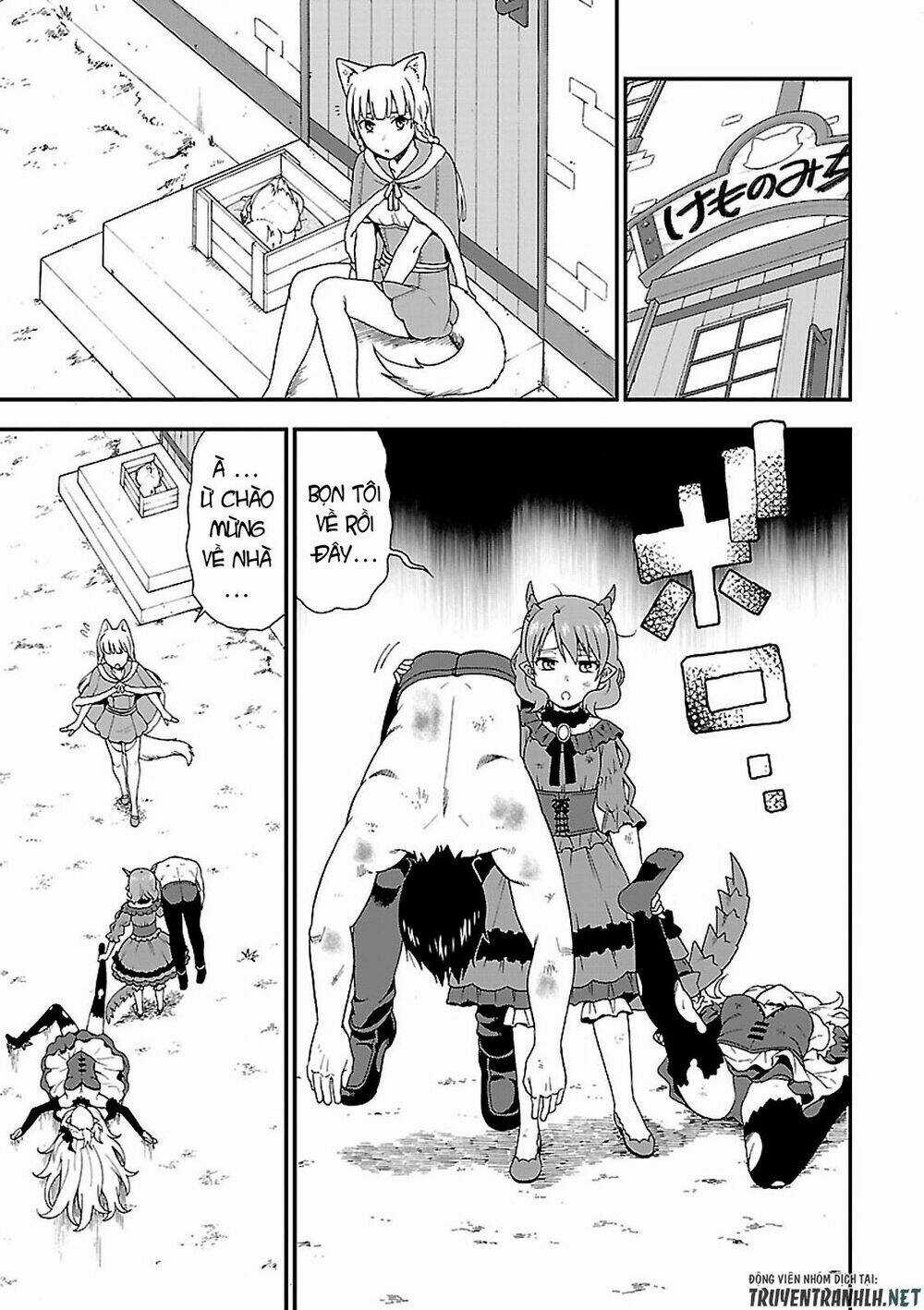 Kemono Michi Chapter 1.2 trang 10