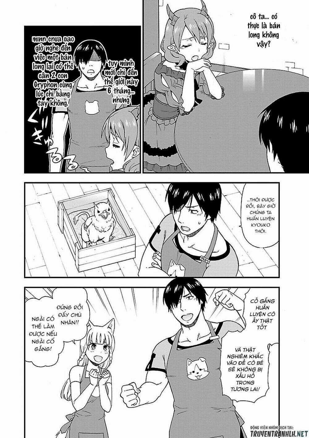 Kemono Michi Chapter 1.2 trang 15