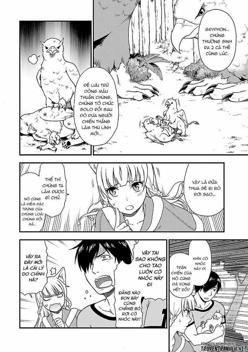 Kemono Michi Chapter 1.2 trang 5