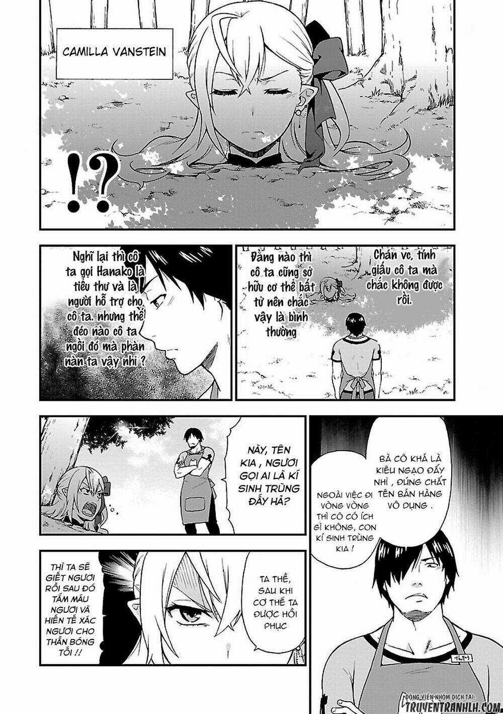 Kemono Michi Chapter 1 trang 17