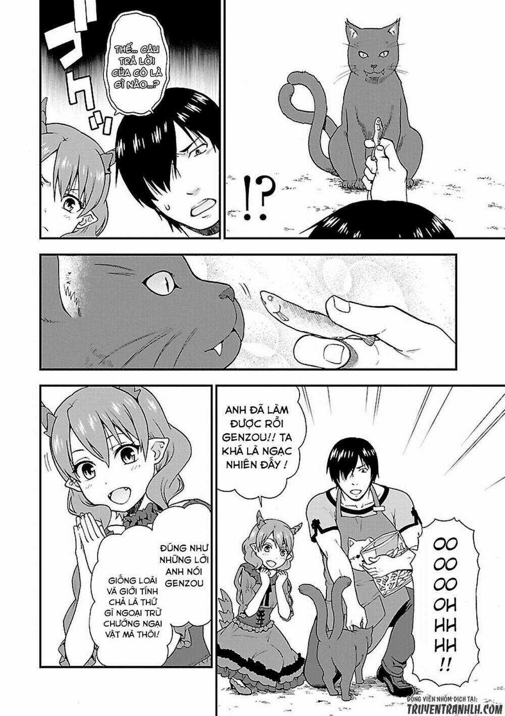 Kemono Michi Chapter 1 trang 9