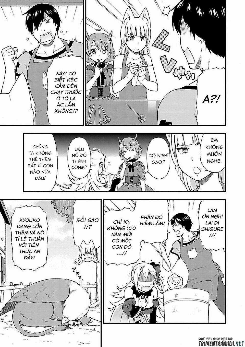 Kemono Michi Chapter 2 trang 10