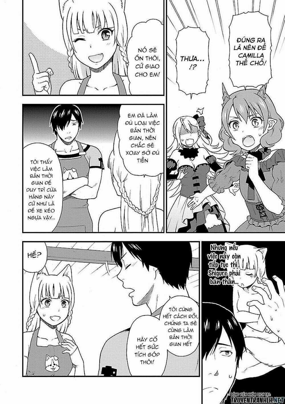 Kemono Michi Chapter 2 trang 15