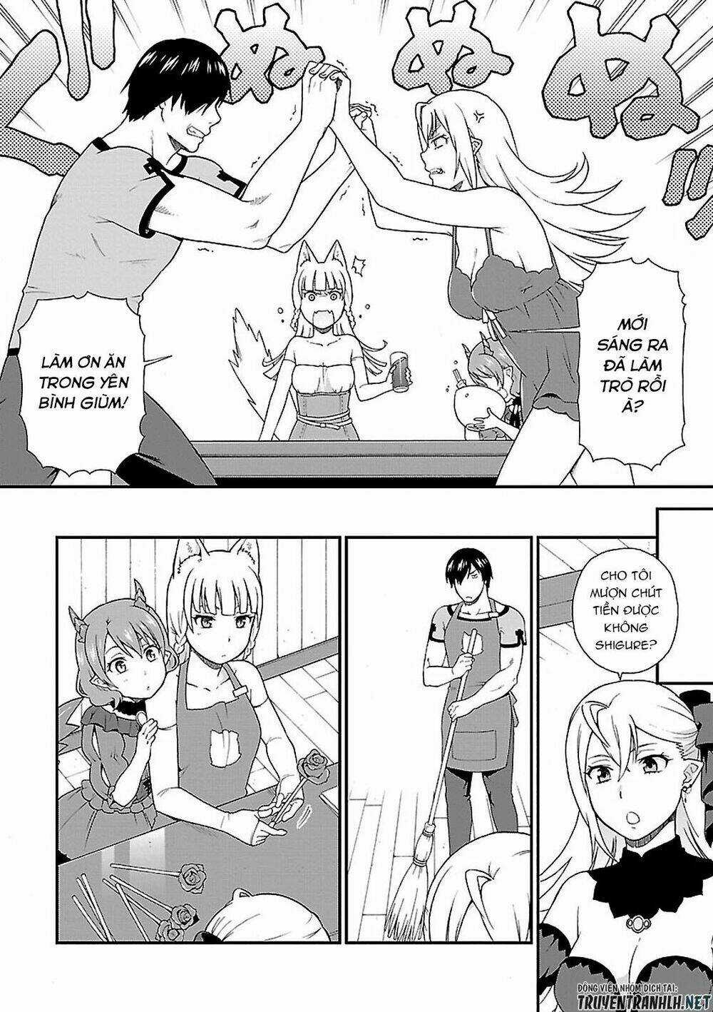 Kemono Michi Chapter 2 trang 7