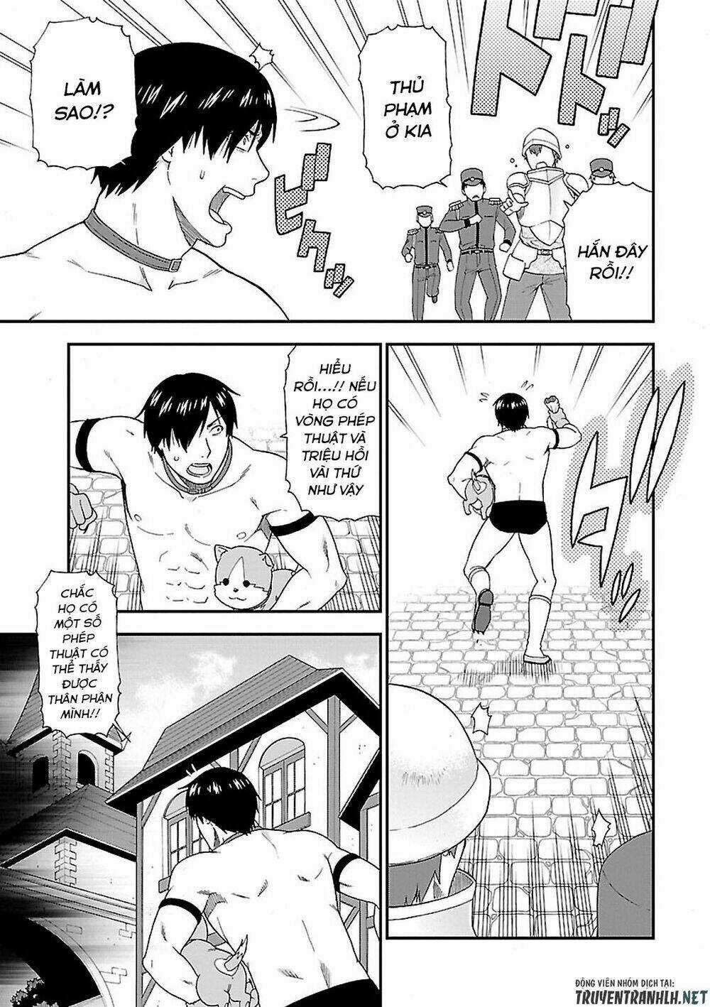 Kemono Michi Chapter 3 trang 12