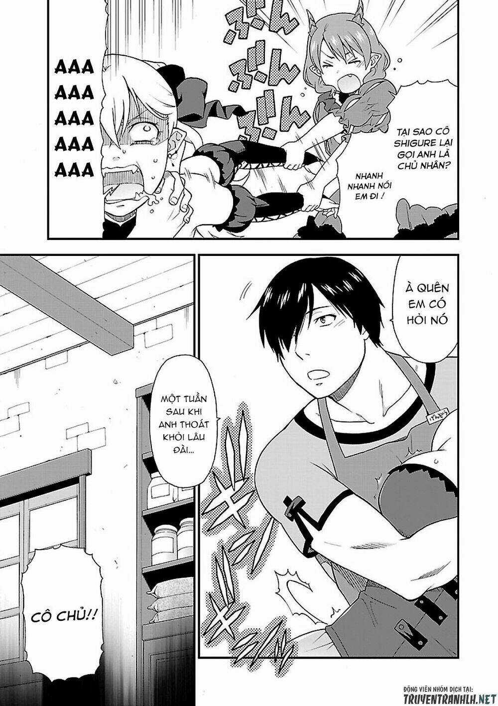 Kemono Michi Chapter 3 trang 16