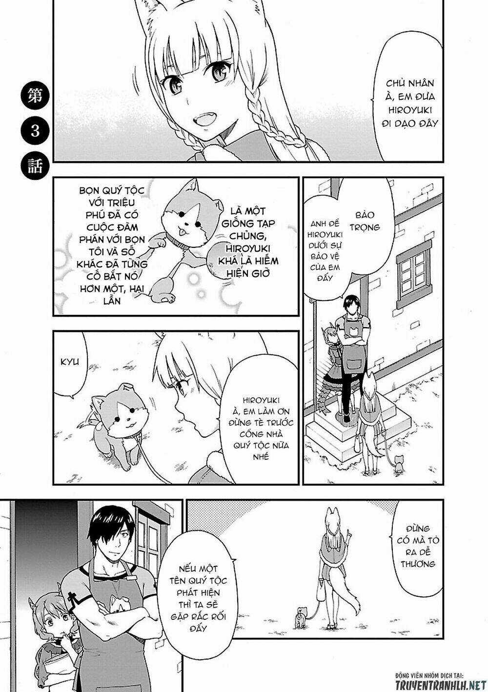 Kemono Michi Chapter 3 trang 2