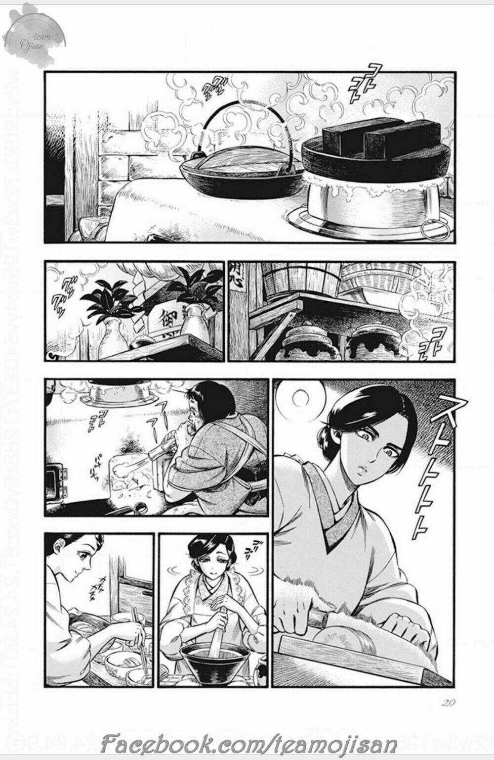 Kemuri To Mitsu Chapter 1 trang 17