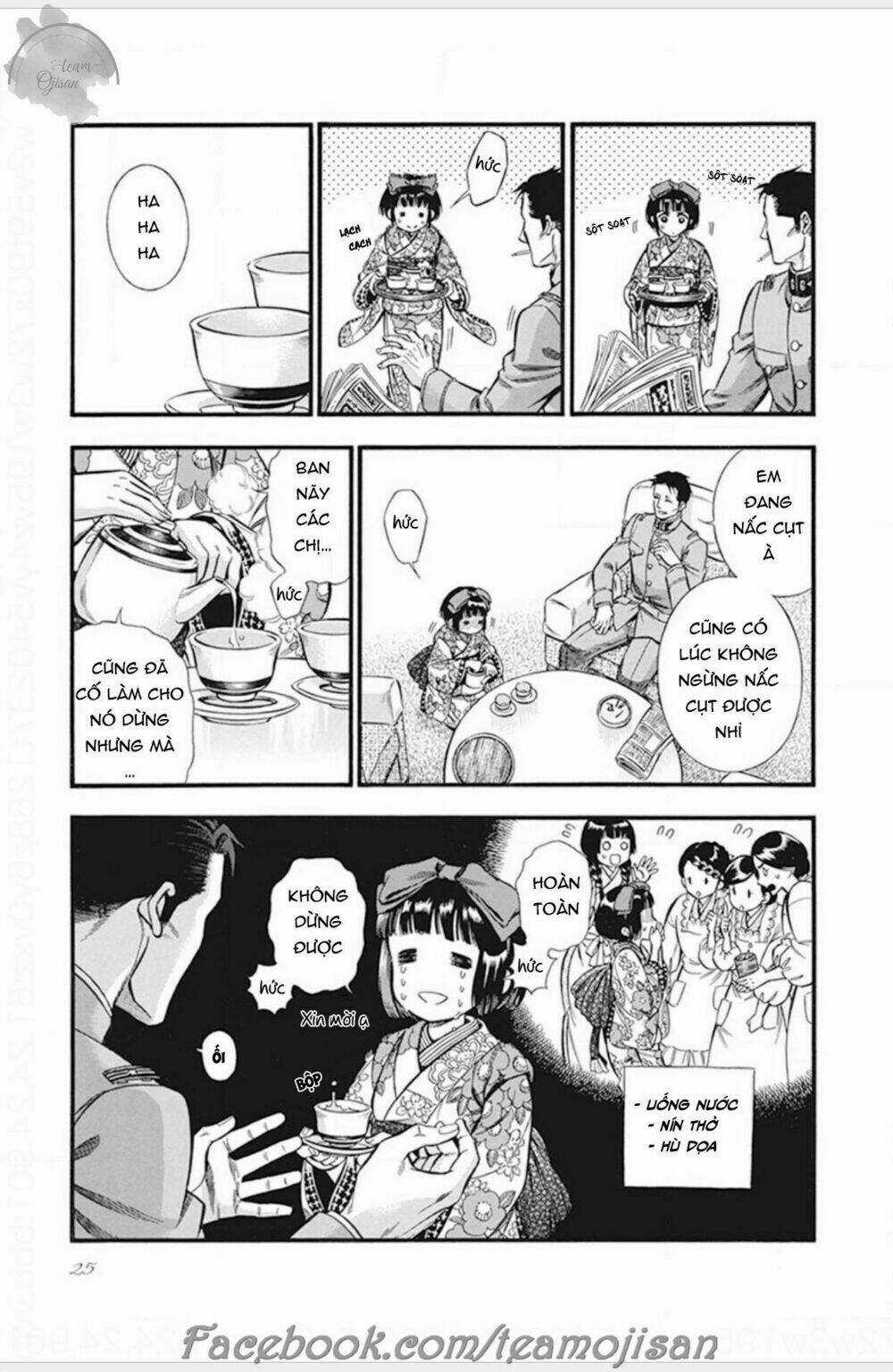 Kemuri To Mitsu Chapter 1 trang 22