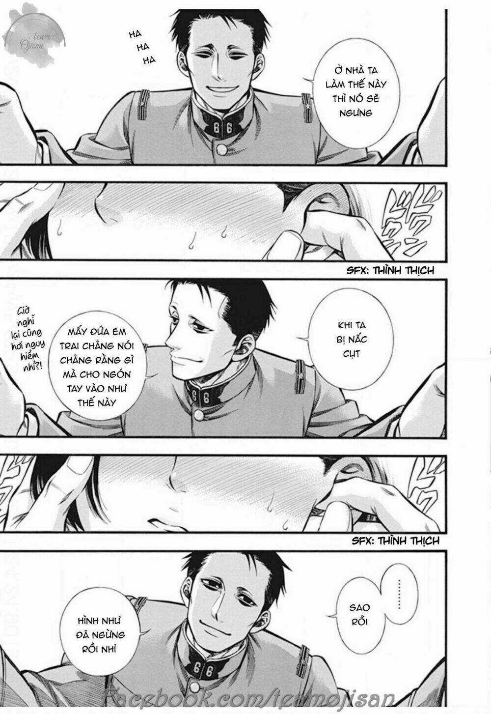 Kemuri To Mitsu Chapter 1 trang 26