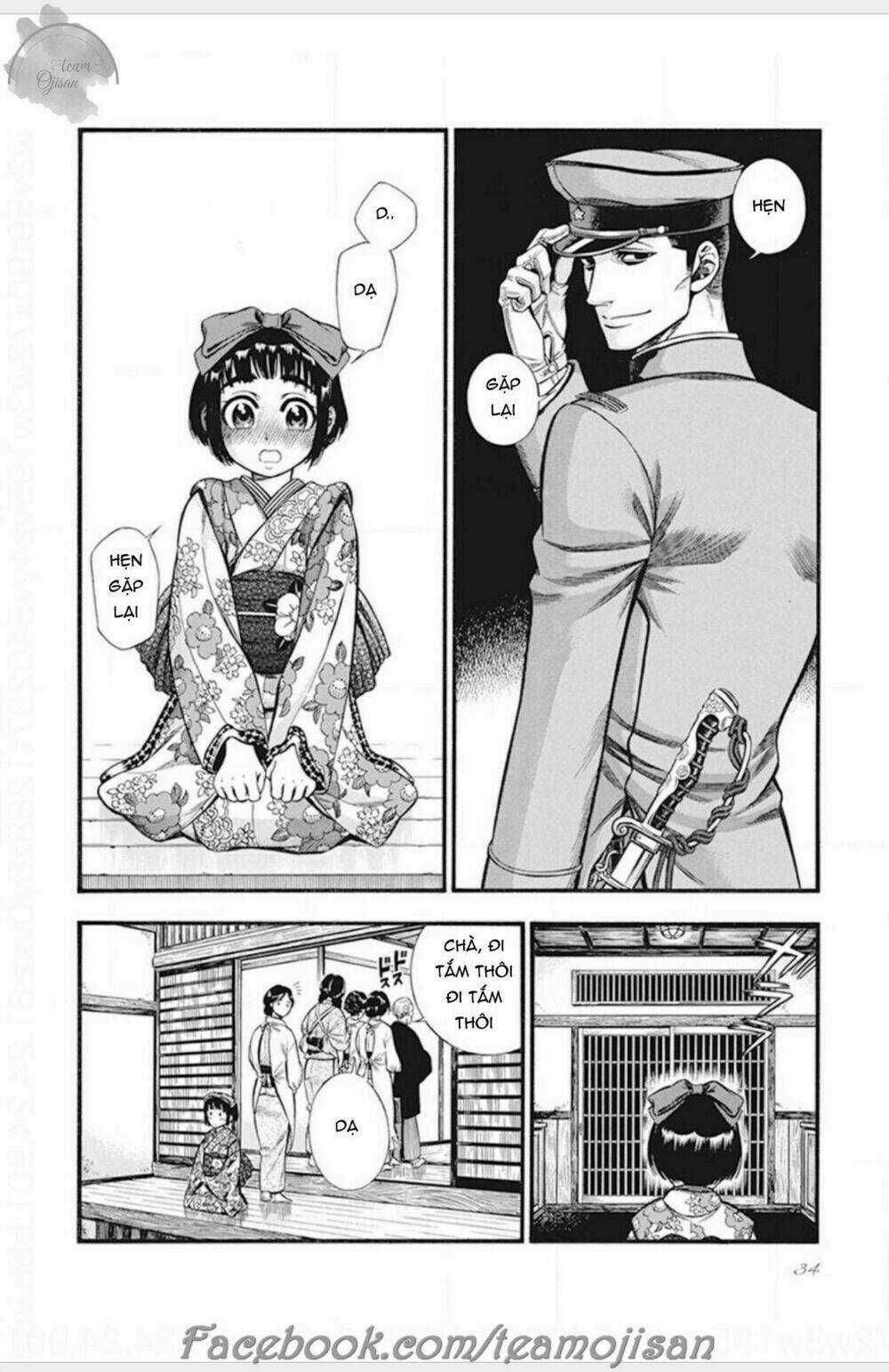 Kemuri To Mitsu Chapter 1 trang 31