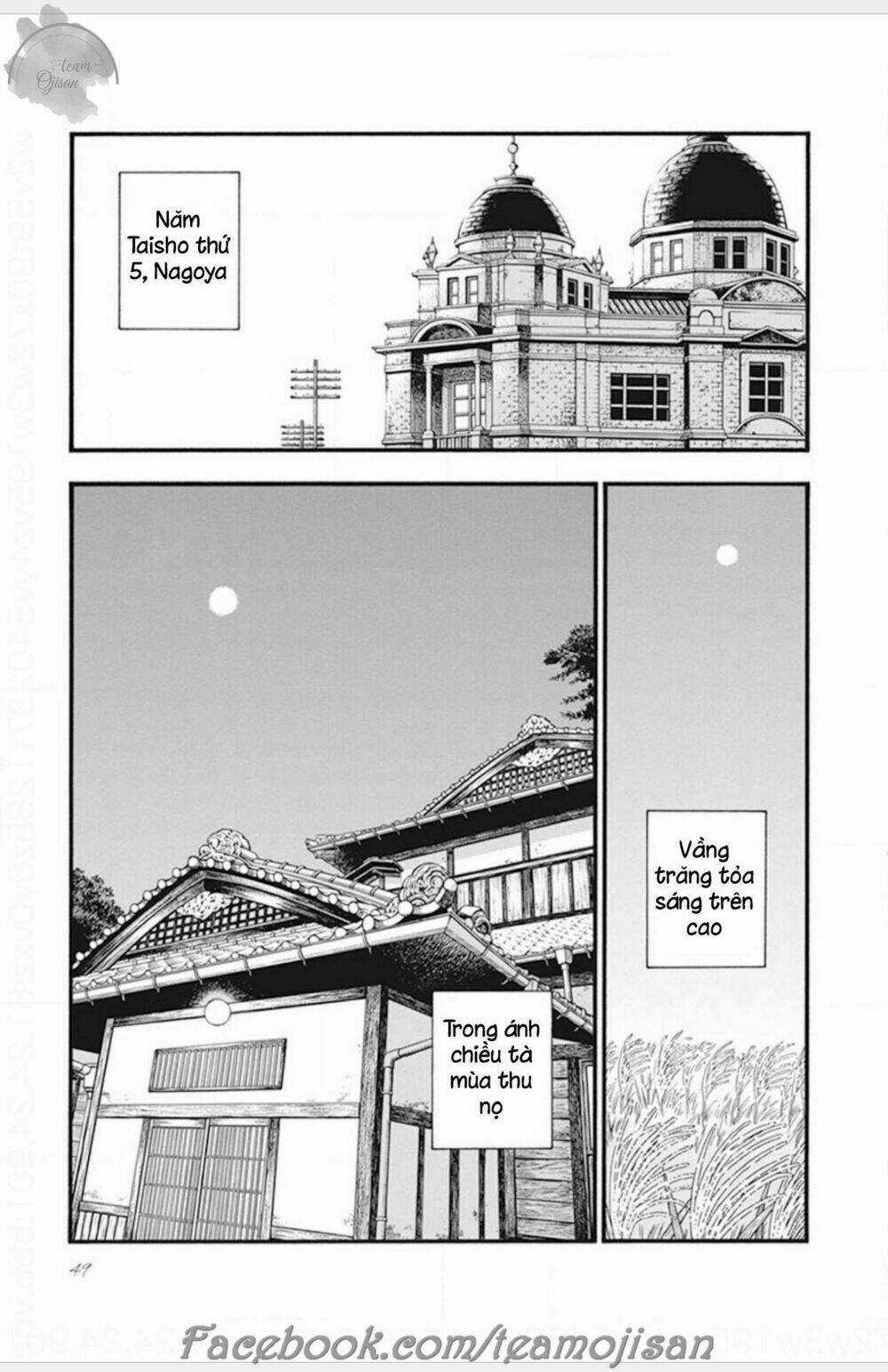 Kemuri To Mitsu Chapter 2 trang 11