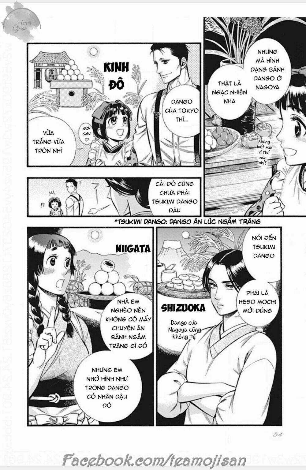 Kemuri To Mitsu Chapter 2 trang 16