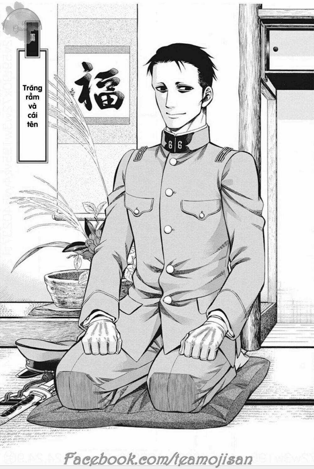 Kemuri To Mitsu Chapter 2 trang 7