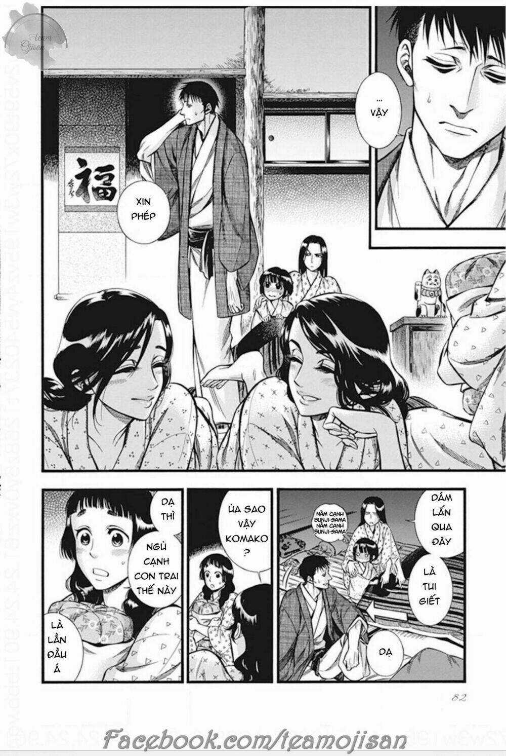 Kemuri To Mitsu Chapter 3 trang 10